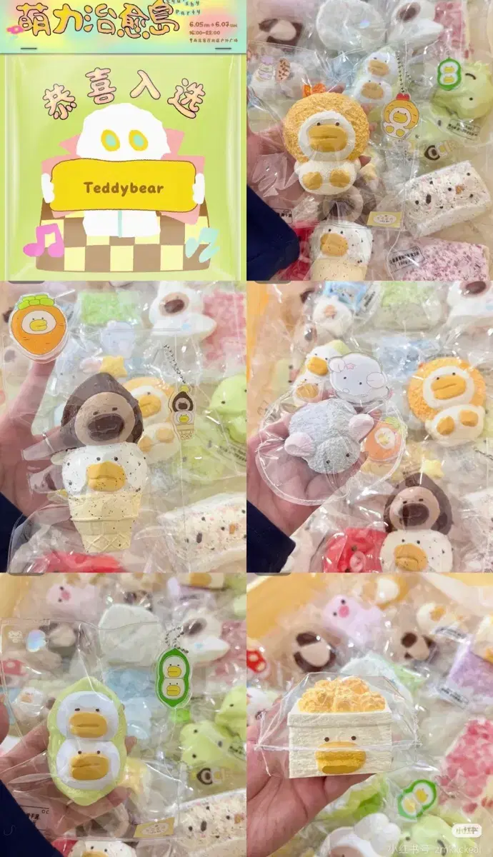 thumbnail-3